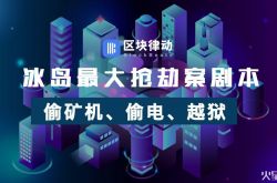 [2分钟科普]丹东工厂咨询电话号码_哔哩哔哩